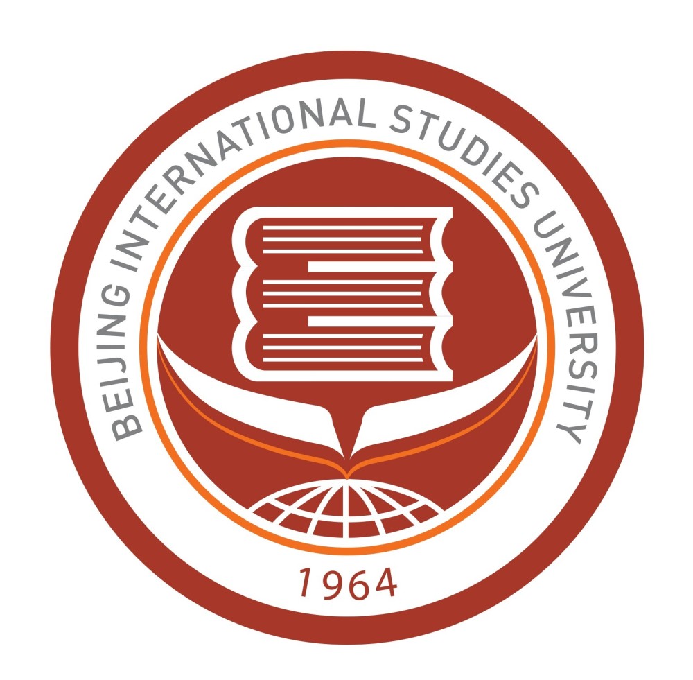 Université d'études internationales N°2 de Pékin 北京第二外国语学院